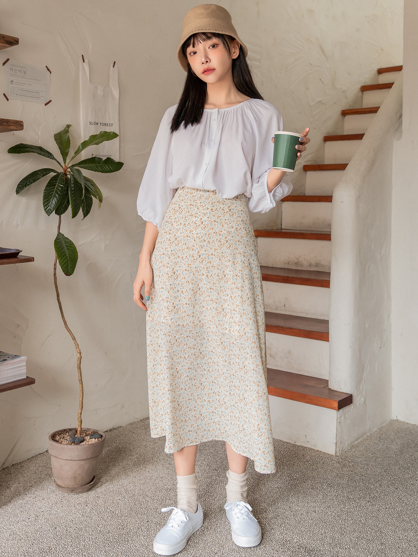 Ditsy Floral Print Split Hem Skirt