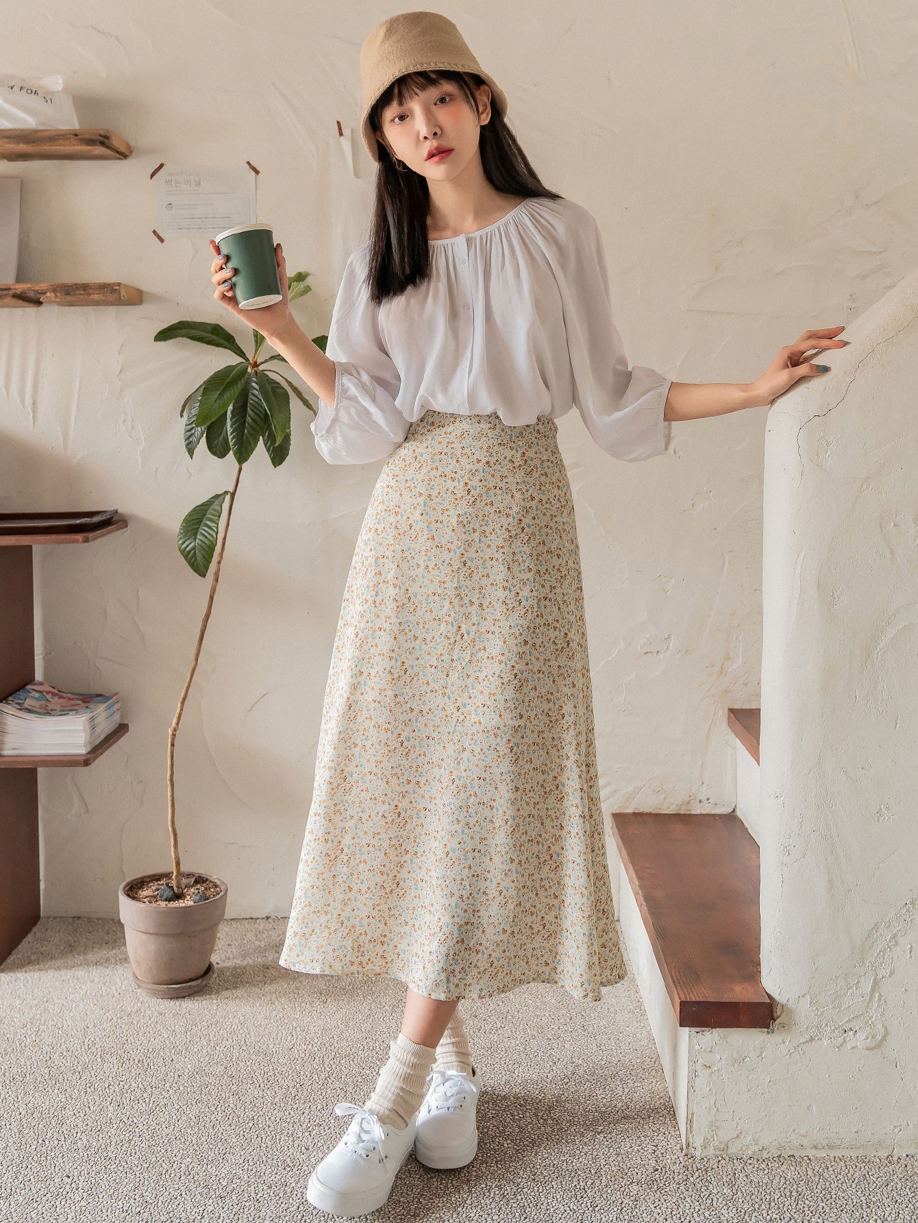 Ditsy Floral Print Split Hem Skirt