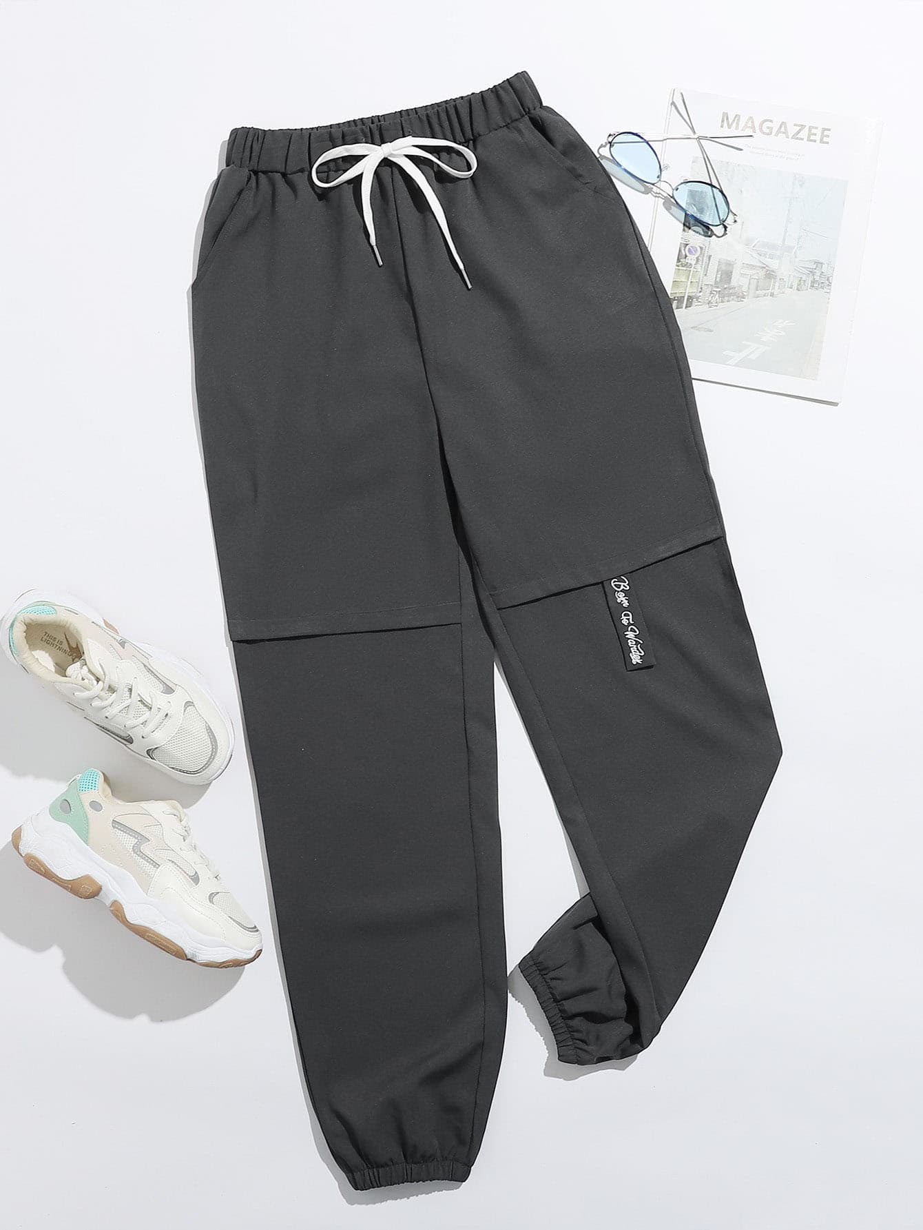 Letter Embroidery Drawstring Waist Carrot Pants