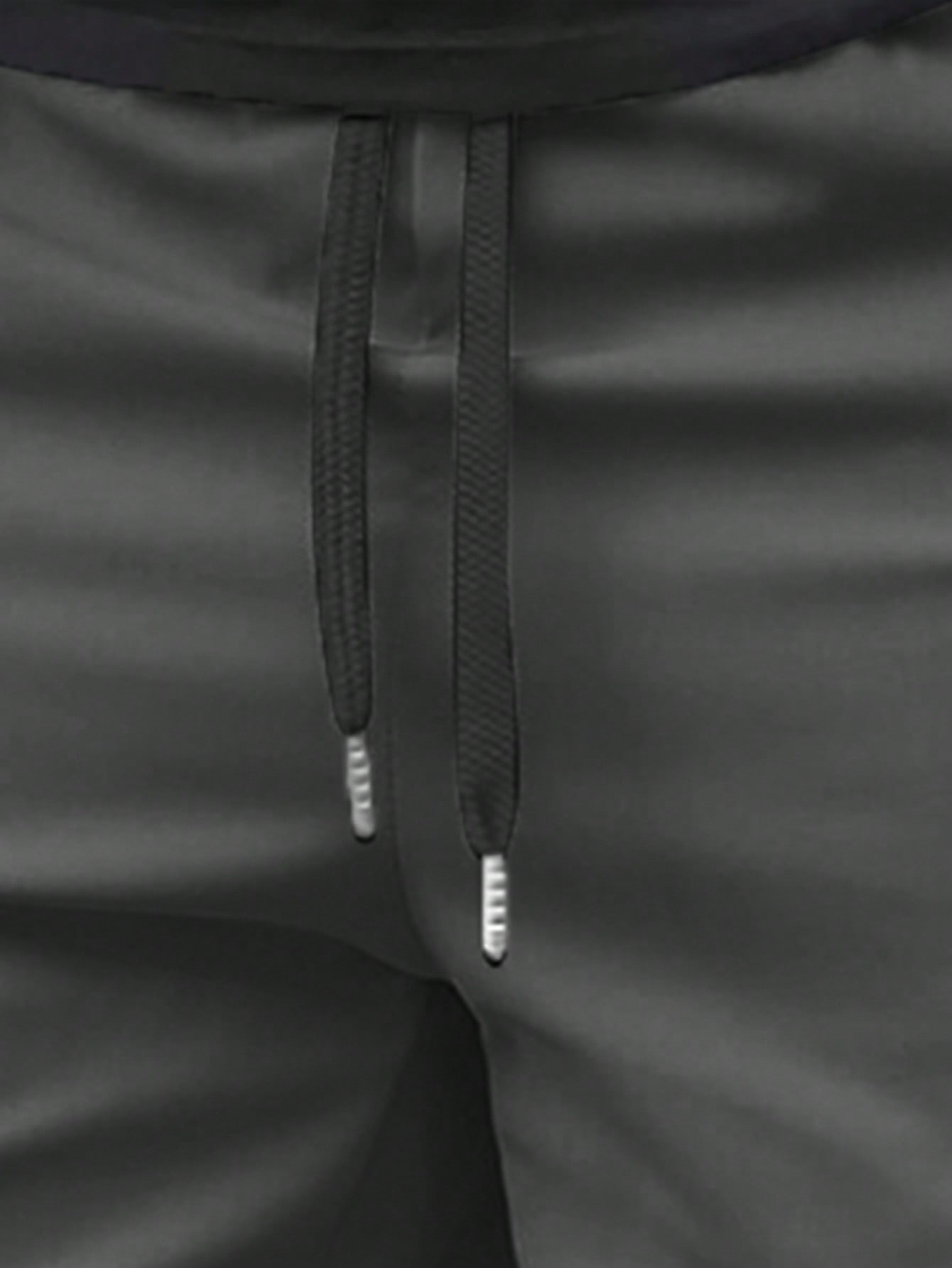 Guys Letter Patched Drawstring Waist Shorts