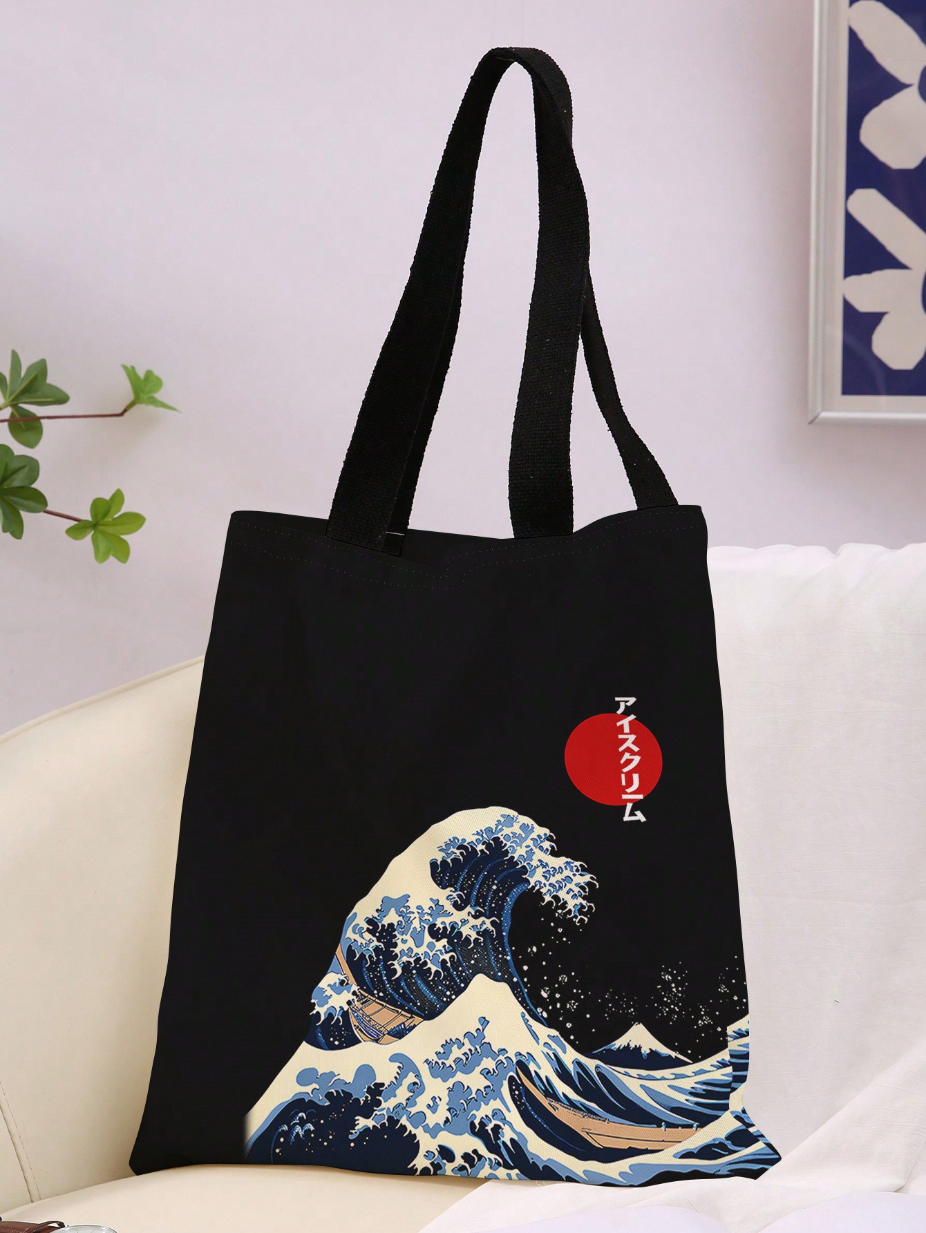 Anime Wave & Red Sun Pattern Double-Sided Printed Canvas Shoulder Bag