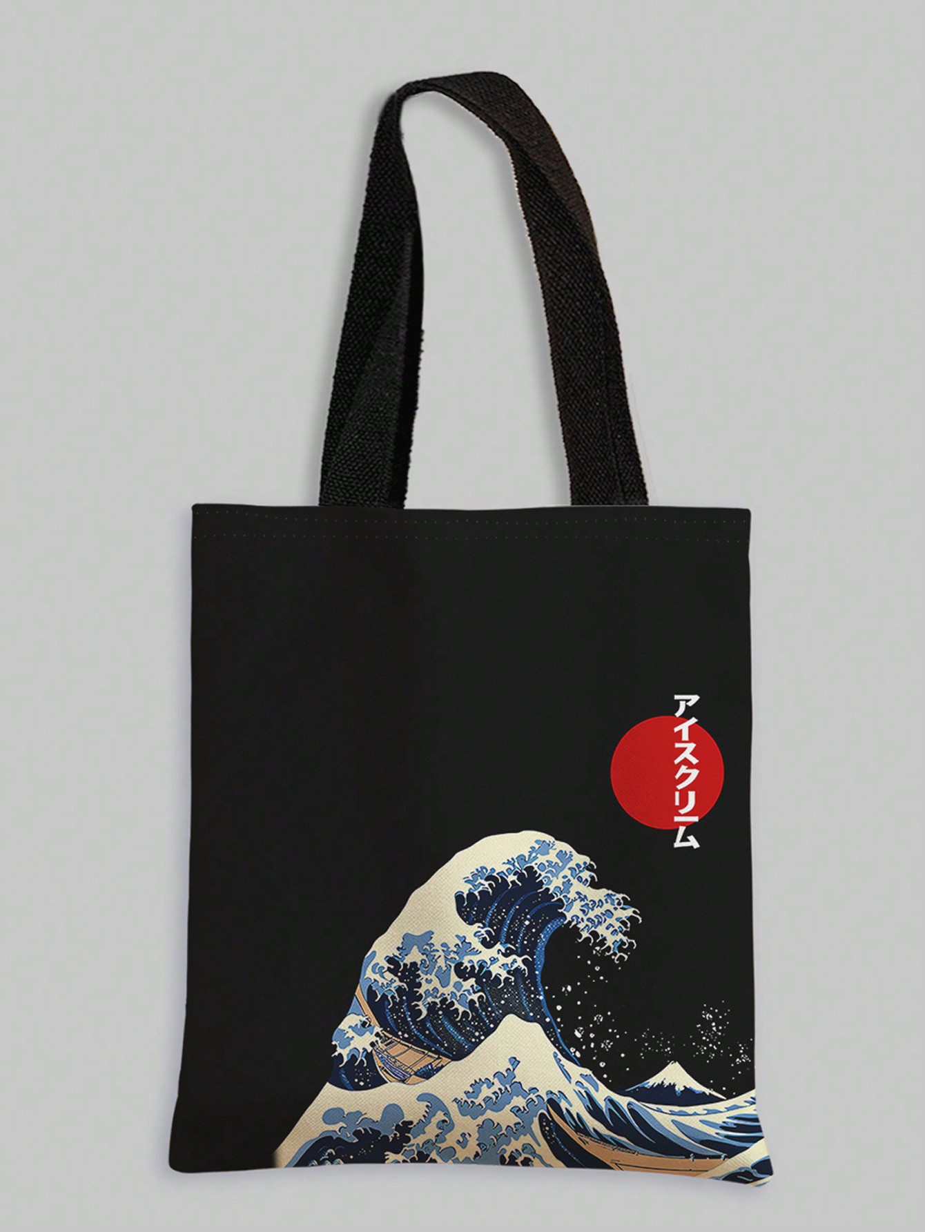 Anime Wave & Red Sun Pattern Double-Sided Printed Canvas Shoulder Bag