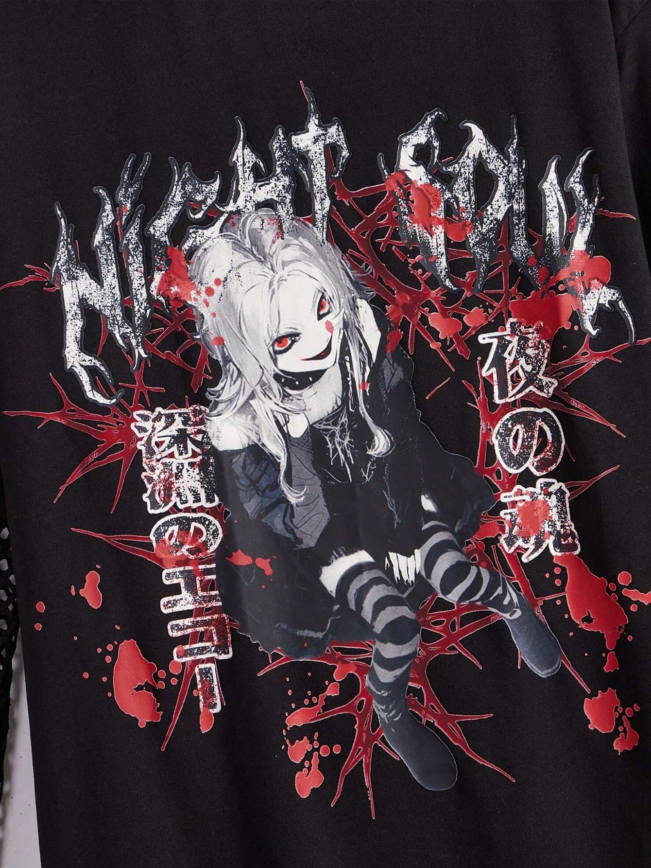 Anime Punk Anime Dark Gothic Monster Print Mesh Contrast 2 In 1 Women Long Sleeve T-Shirt