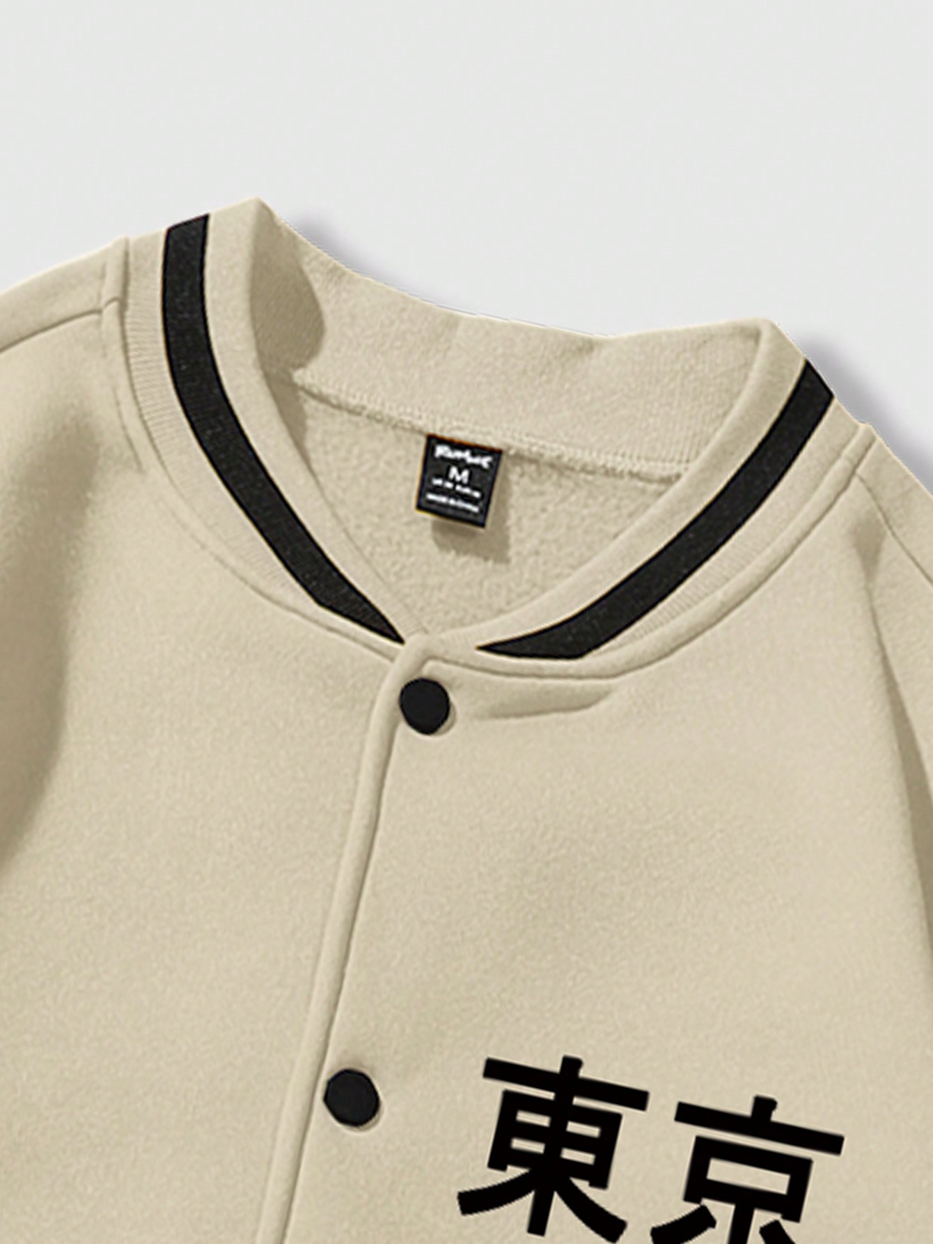 Anime Men Casual Outfit Baseball Jacket With Contrast Color Figure And Letter Print, Suitable For Autumn Outdoor